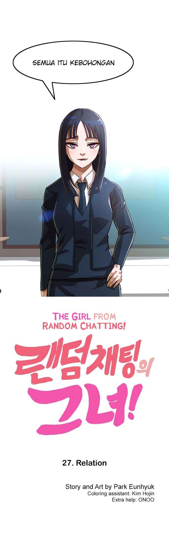 The Girl from Random Chatting! Chapter 27 - halaman 1