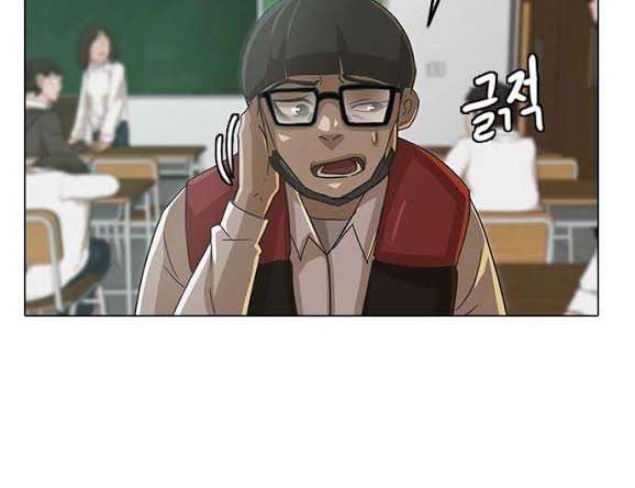 The Girl from Random Chatting! Chapter 27 - halaman 22