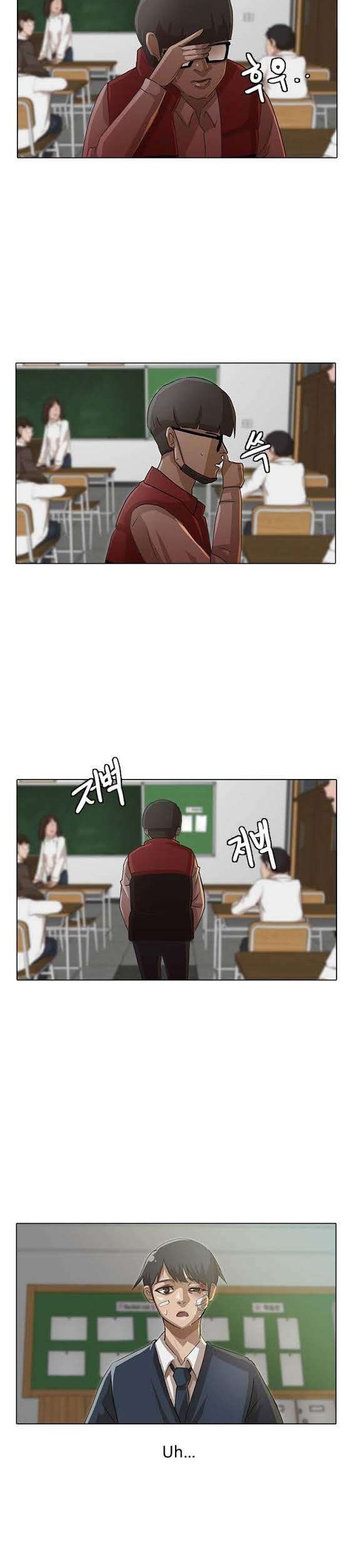 The Girl from Random Chatting! Chapter 27 - halaman 24