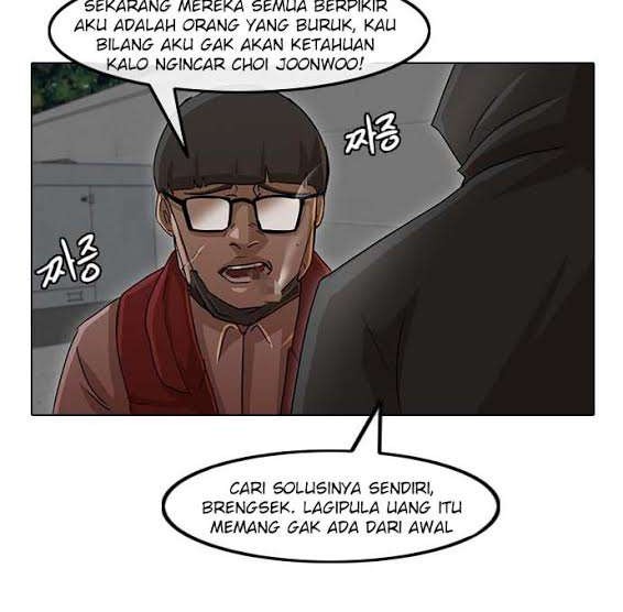 The Girl from Random Chatting! Chapter 27 - halaman 7