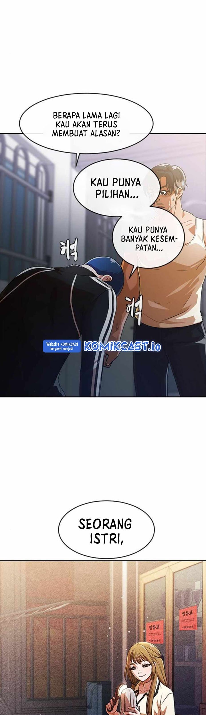 The Girl from Random Chatting! Chapter 270 - halaman 16