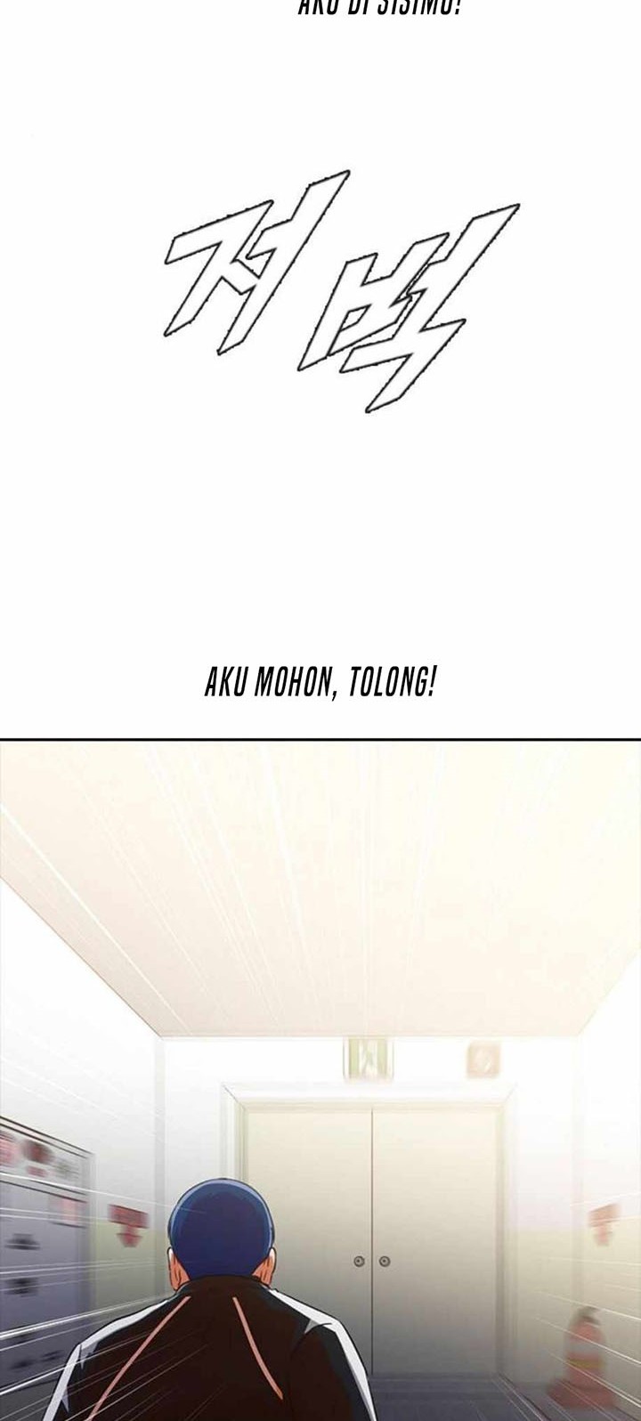 The Girl from Random Chatting! Chapter 270 - halaman 43