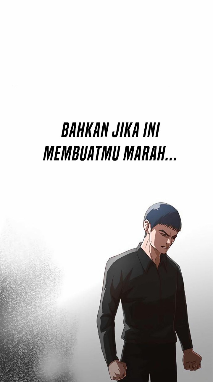 The Girl from Random Chatting! Chapter 271 - halaman 87