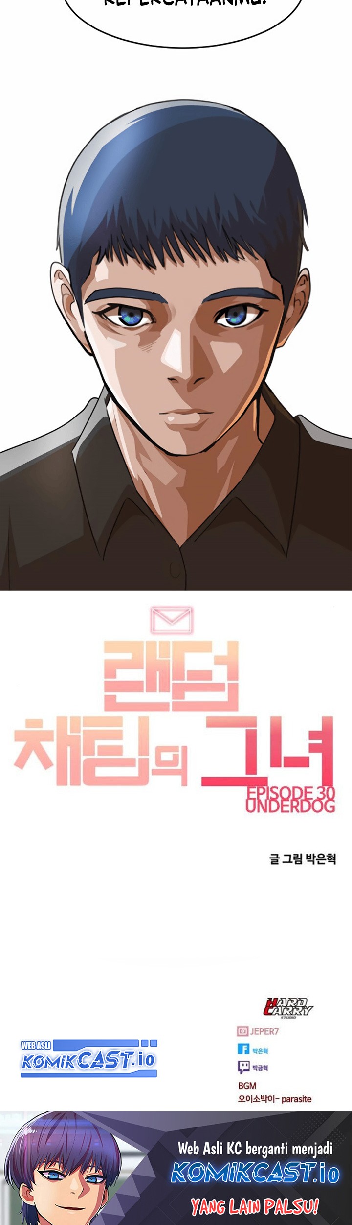 The Girl from Random Chatting! Chapter 271 - halaman 94