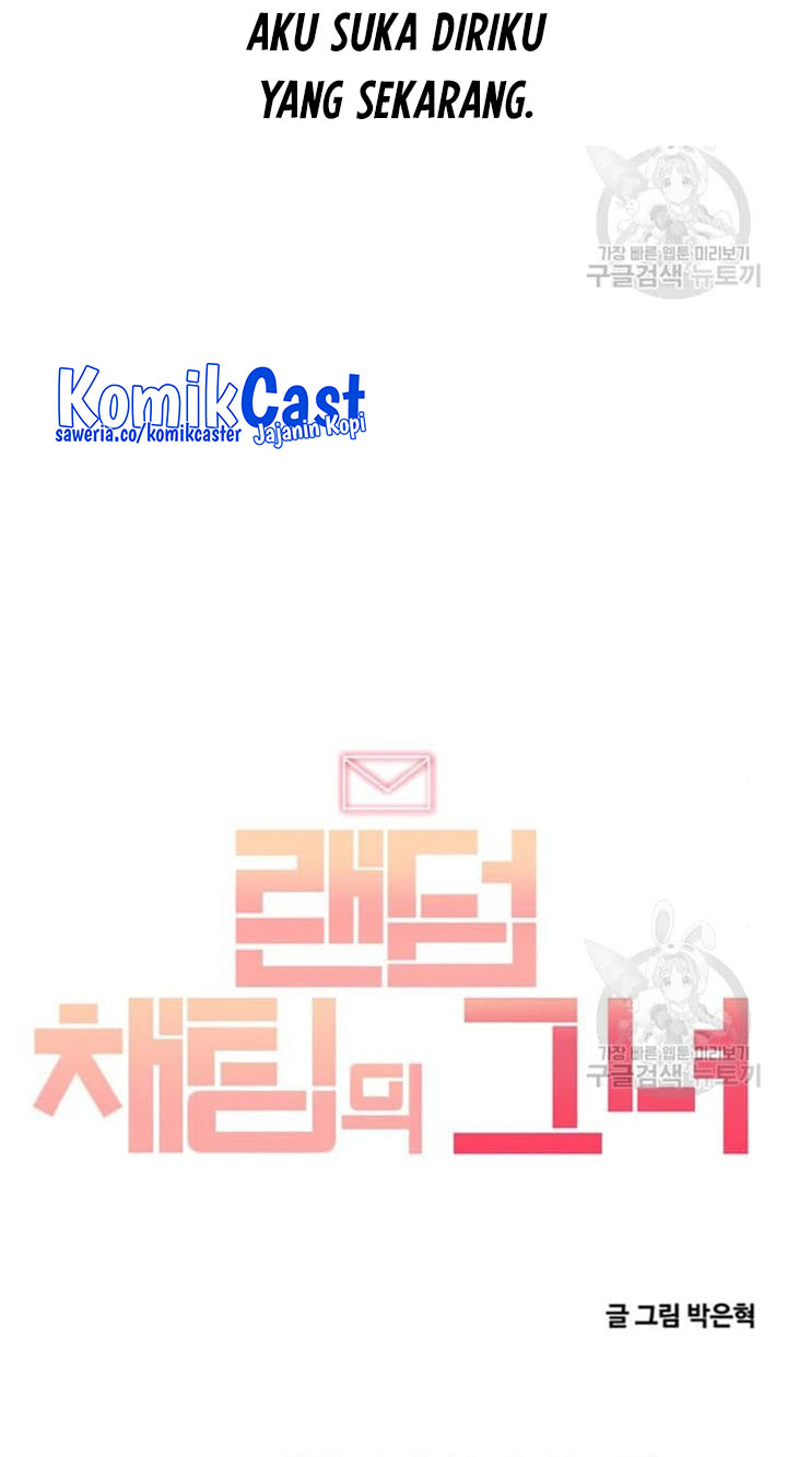 The Girl from Random Chatting! Chapter 272 - halaman 100