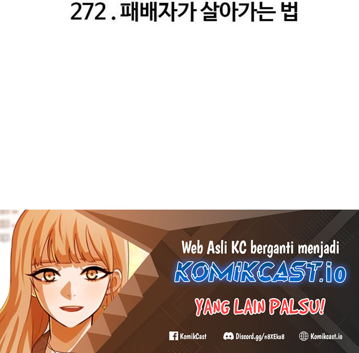 The Girl from Random Chatting! Chapter 272 - halaman 101