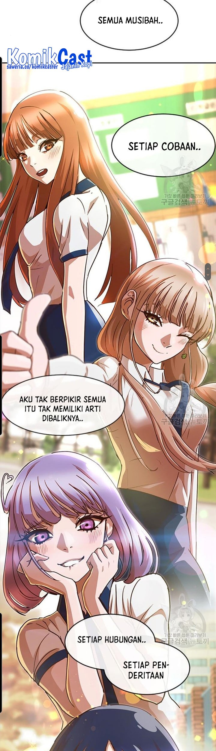 The Girl from Random Chatting! Chapter 272 - halaman 15