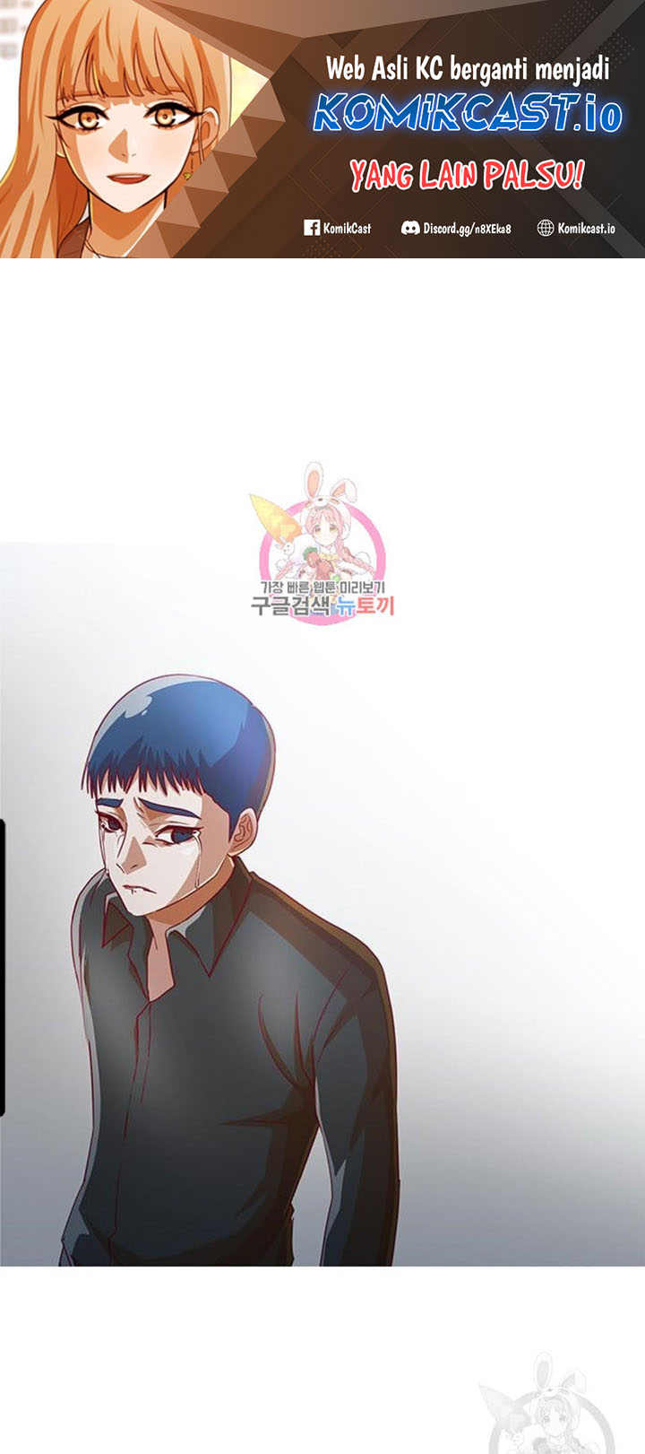 The Girl from Random Chatting! Chapter 272 - halaman 2