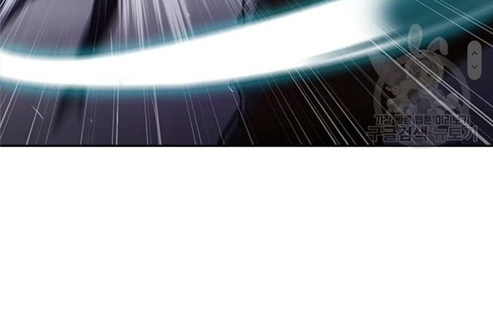 The Girl from Random Chatting! Chapter 272 - halaman 41