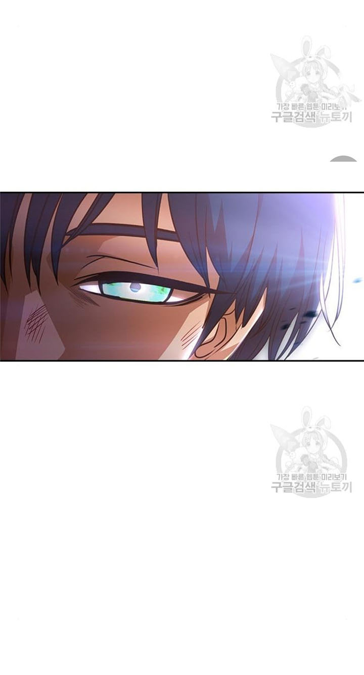 The Girl from Random Chatting! Chapter 272 - halaman 71