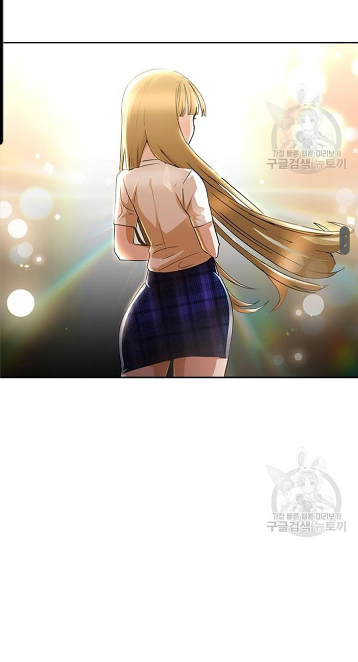 The Girl from Random Chatting! Chapter 272 - halaman 8