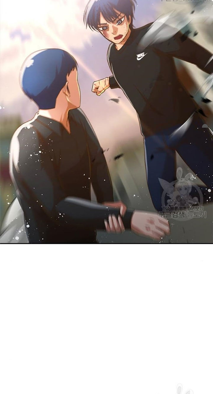 The Girl from Random Chatting! Chapter 272 - halaman 86