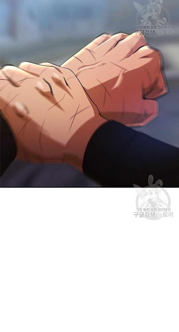 The Girl from Random Chatting! Chapter 272 - halaman 93