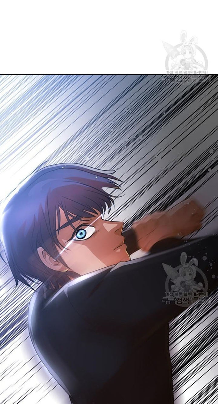 The Girl from Random Chatting! Chapter 272 - halaman 94