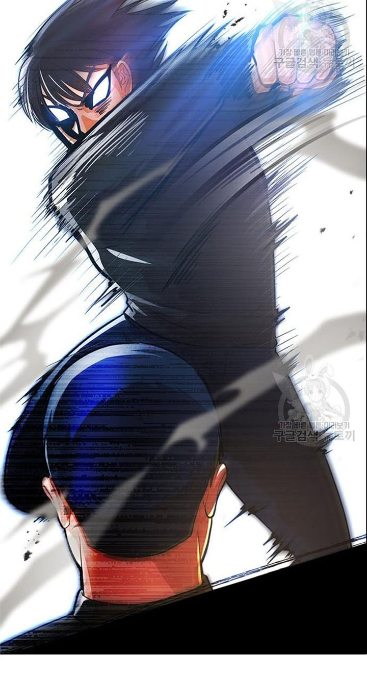 The Girl from Random Chatting! Chapter 272 - halaman 99