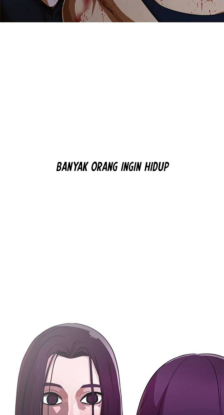 The Girl from Random Chatting! Chapter 273 - halaman 45
