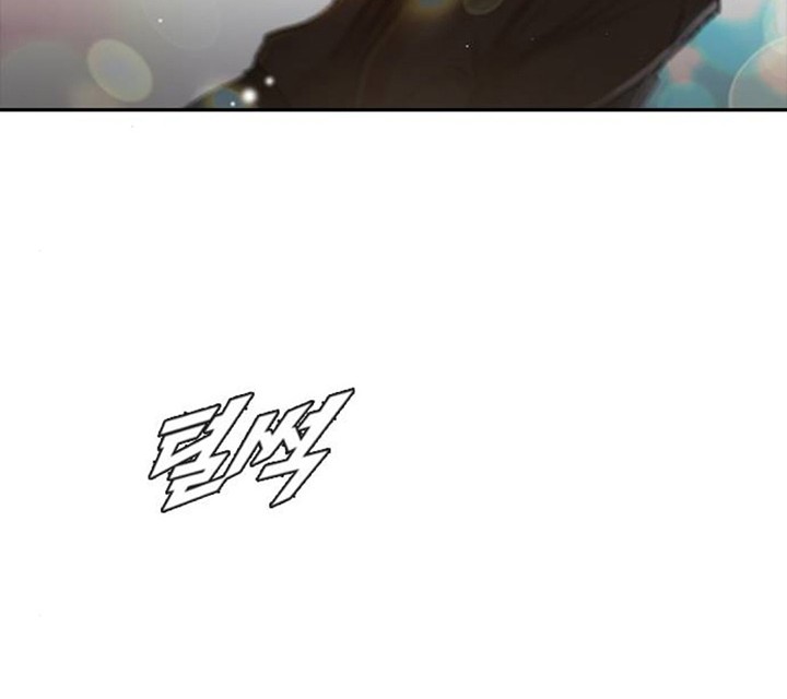 The Girl from Random Chatting! Chapter 274 - halaman 5