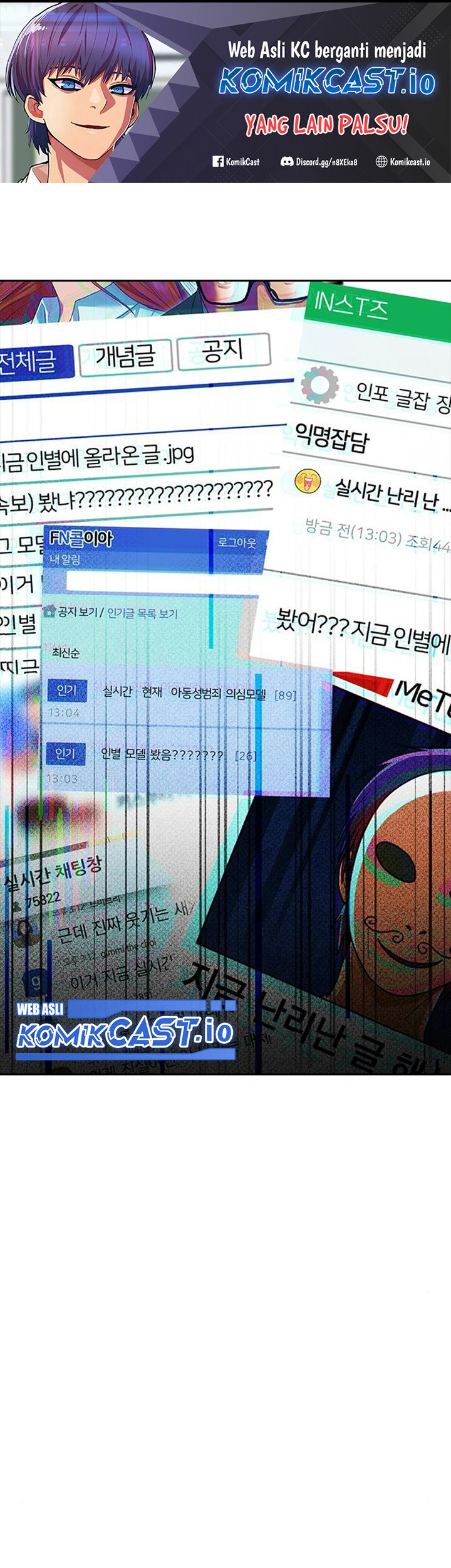 The Girl from Random Chatting! Chapter 276 - halaman 2