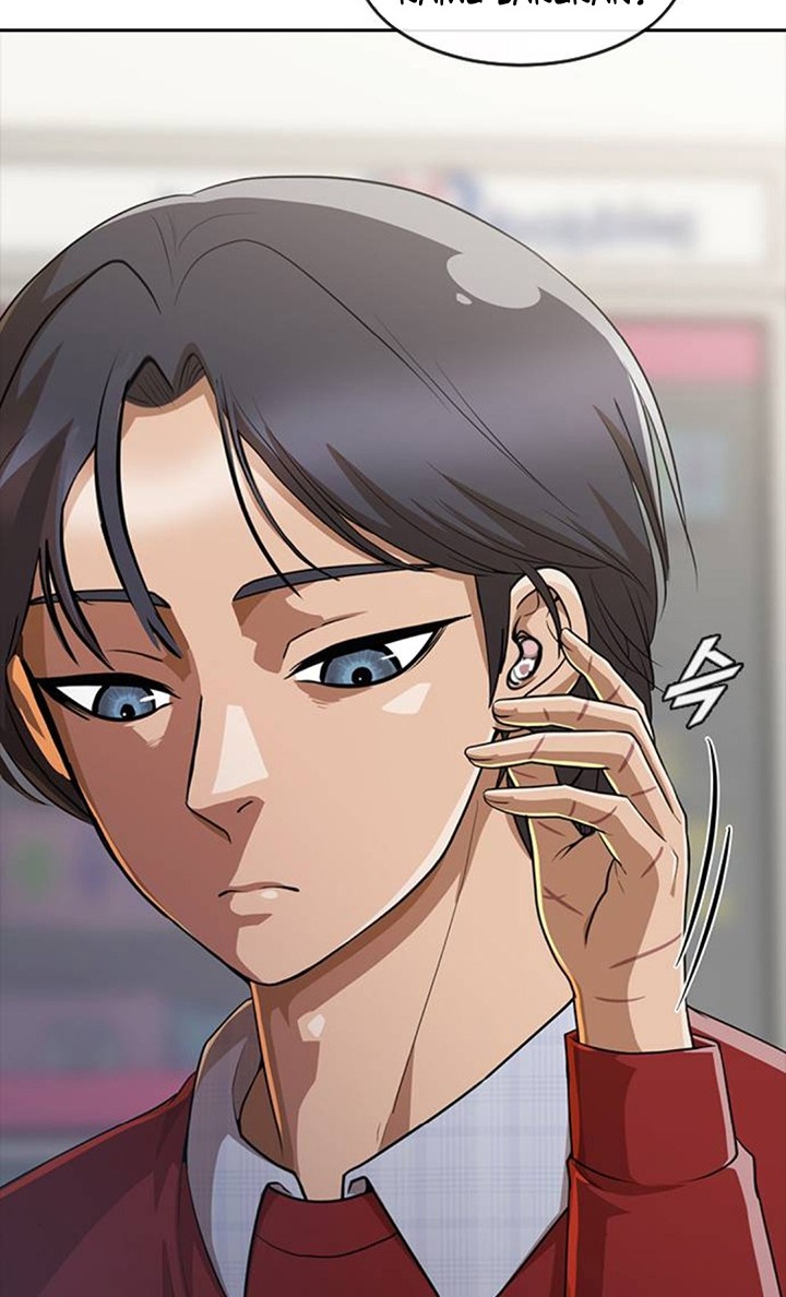 The Girl from Random Chatting! Chapter 277 - halaman 47