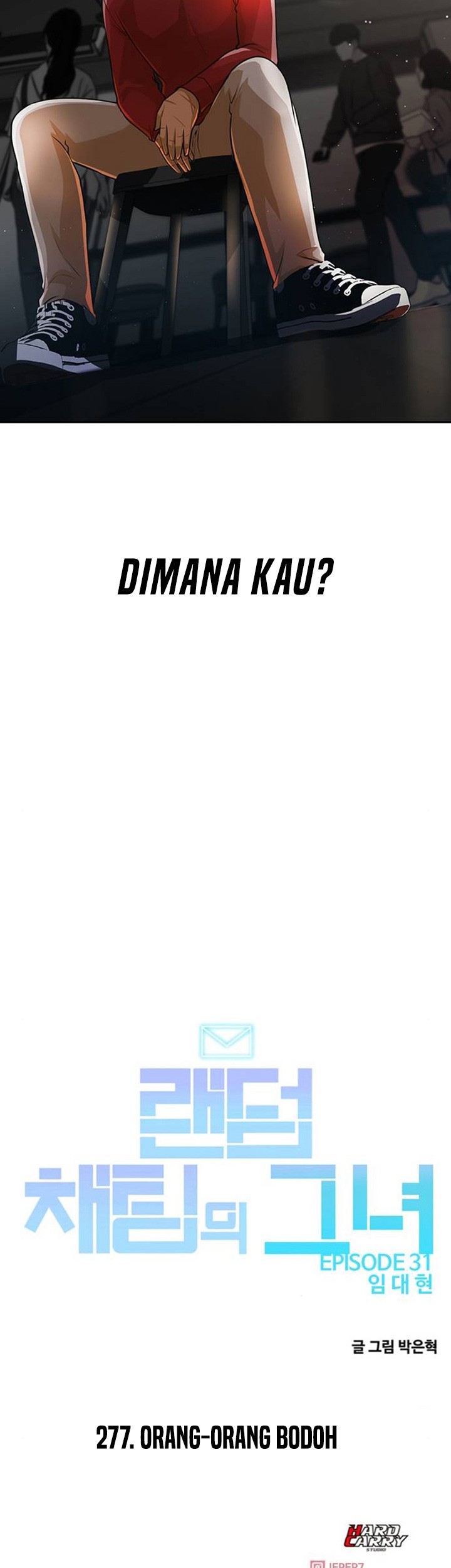 The Girl from Random Chatting! Chapter 277 - halaman 64