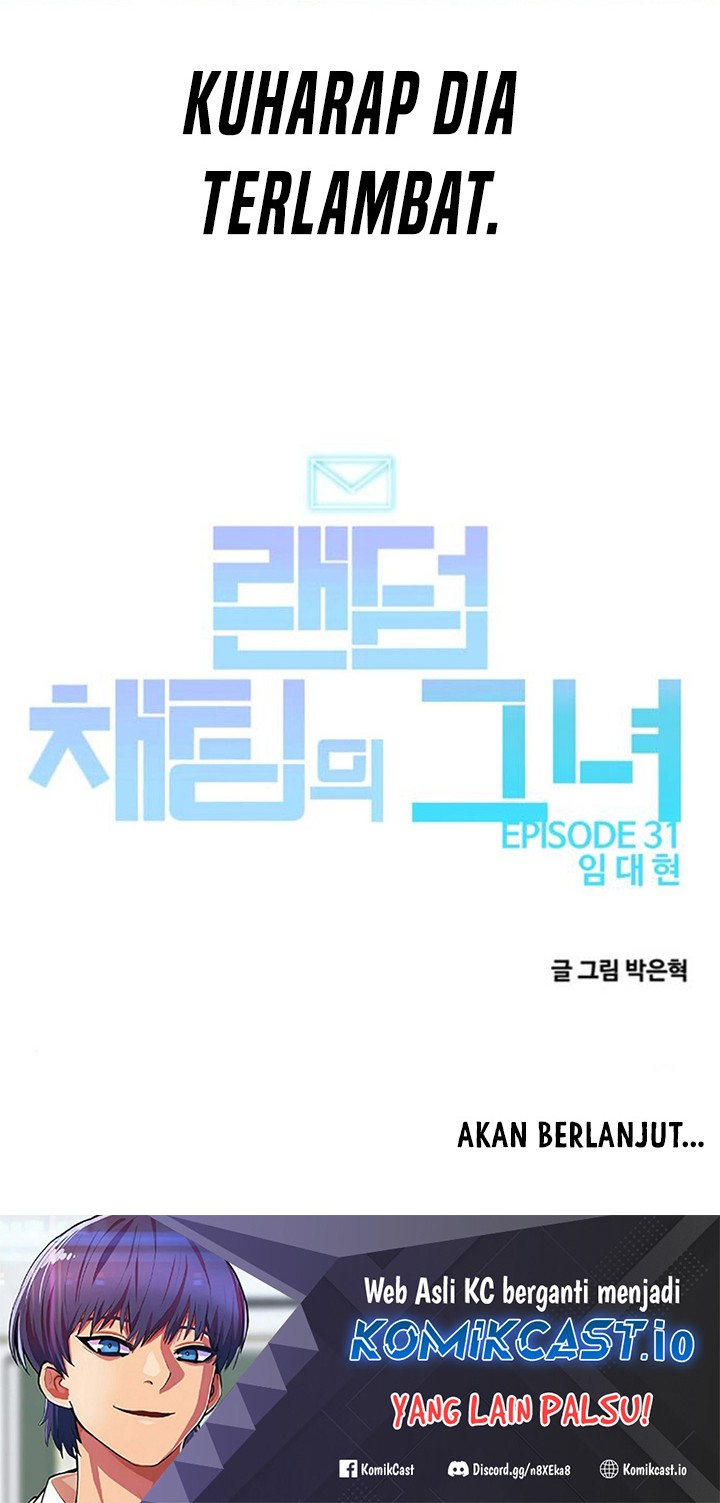 The Girl from Random Chatting! Chapter 278 - halaman 73