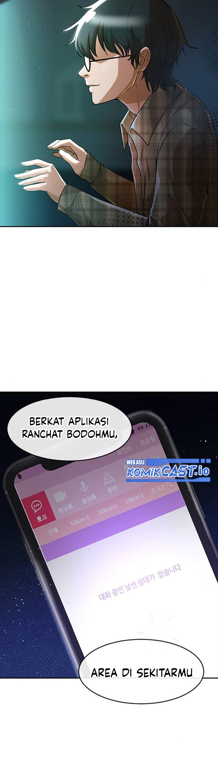 The Girl from Random Chatting! Chapter 279 - halaman 28