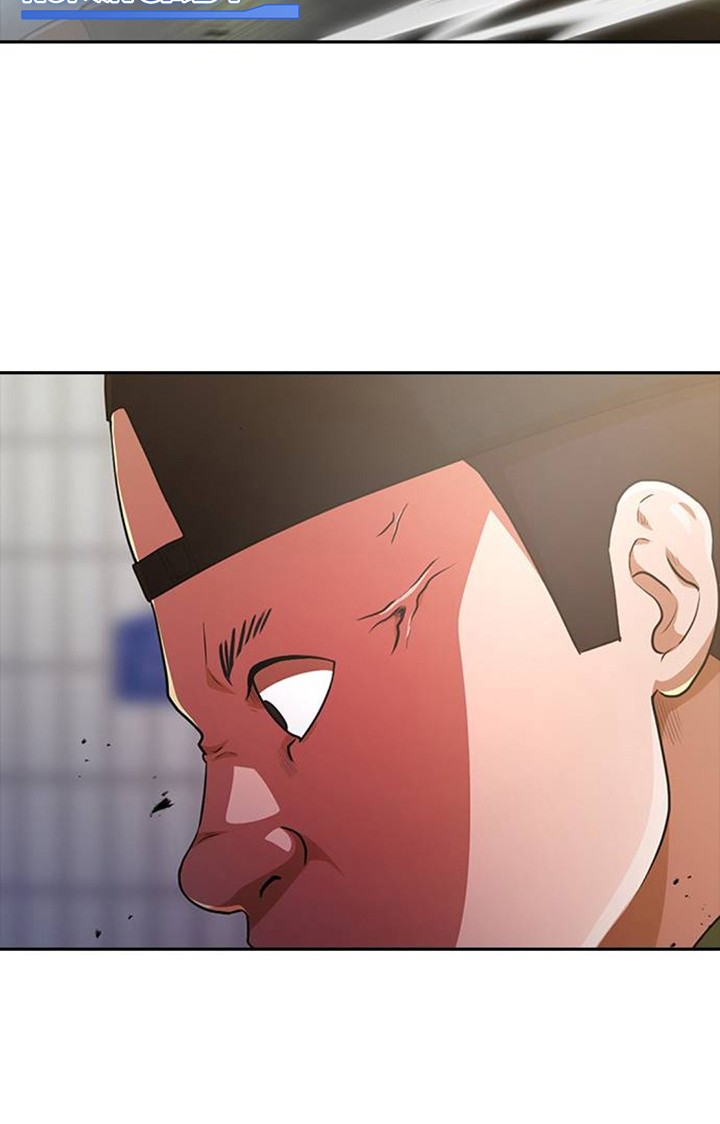 The Girl from Random Chatting! Chapter 279 - halaman 73