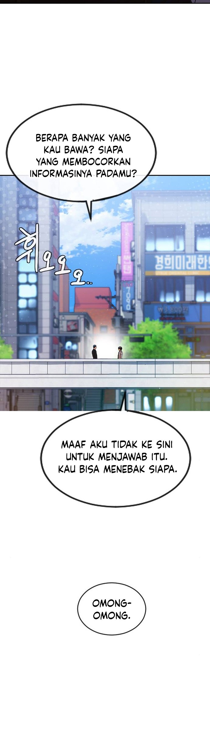 The Girl from Random Chatting! Chapter 280 - halaman 12