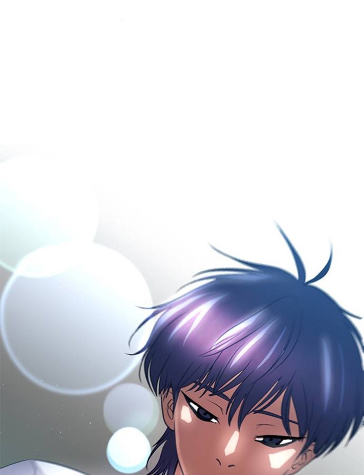 The Girl from Random Chatting! Chapter 280 - halaman 77