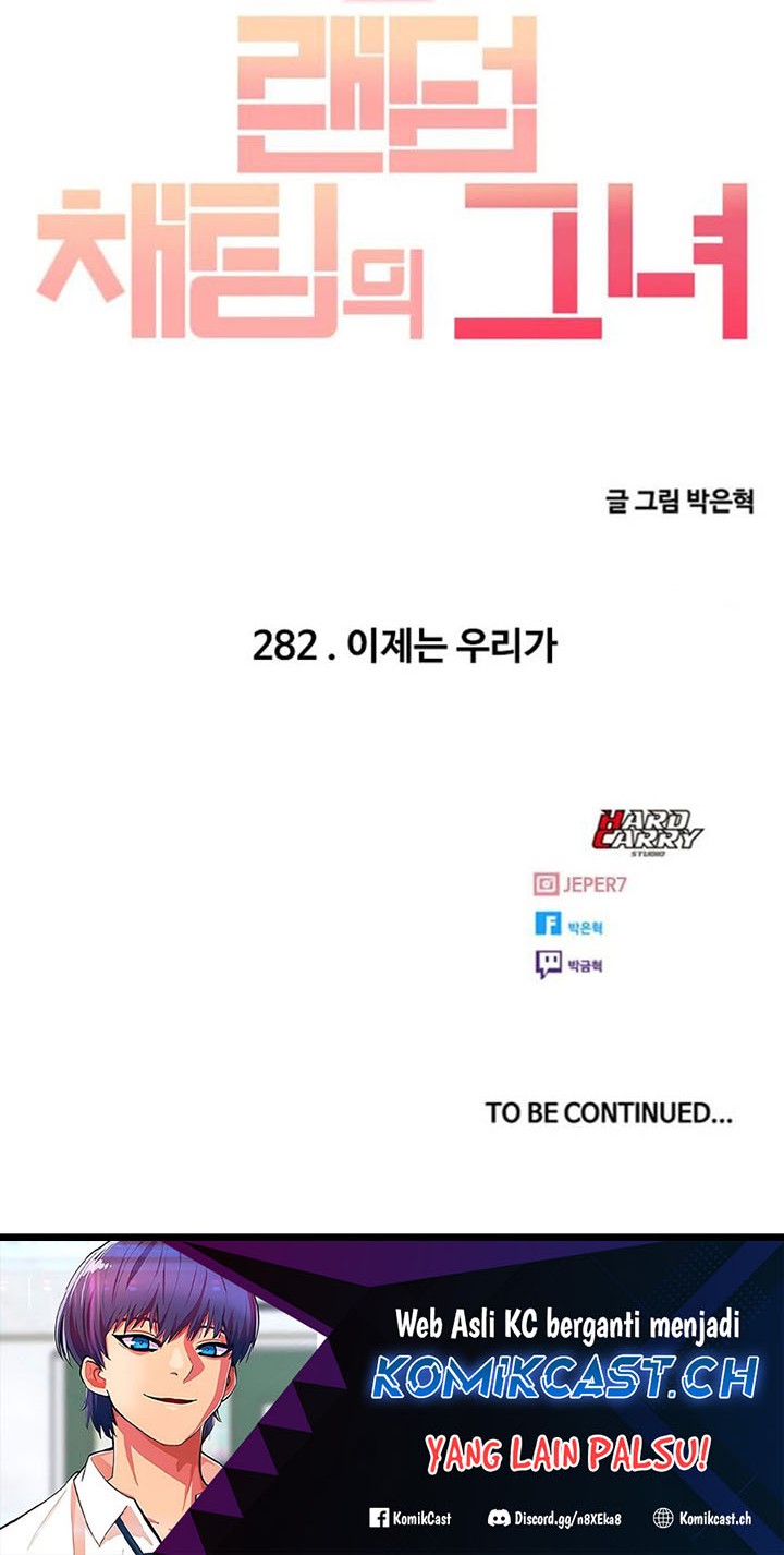 The Girl from Random Chatting! Chapter 282 - halaman 57