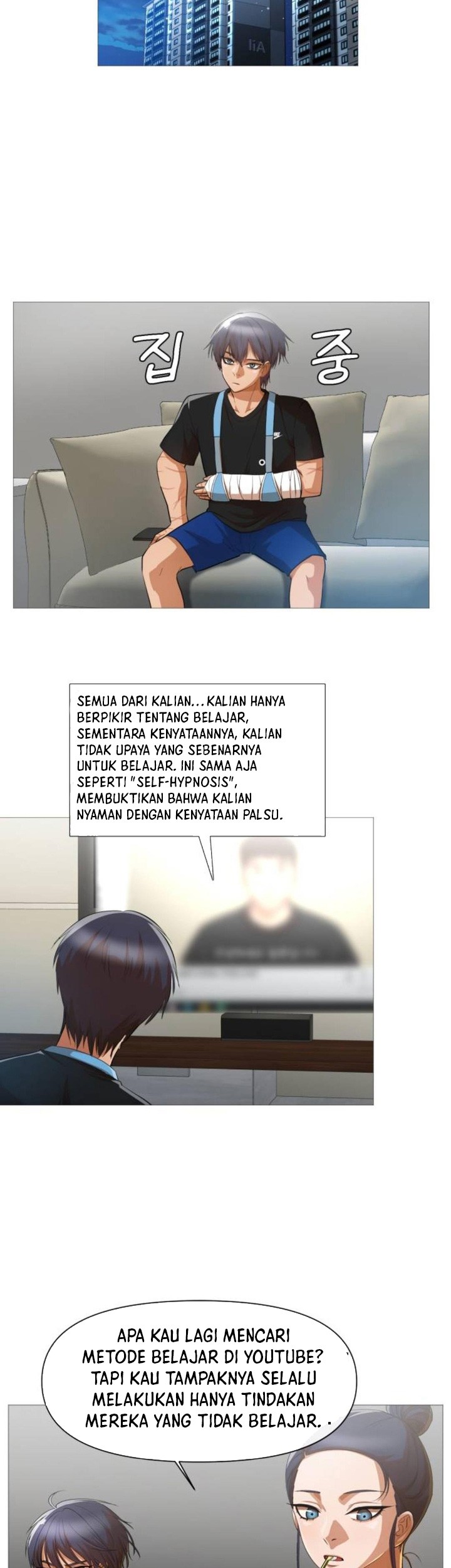 The Girl from Random Chatting! Chapter 285 - halaman 26