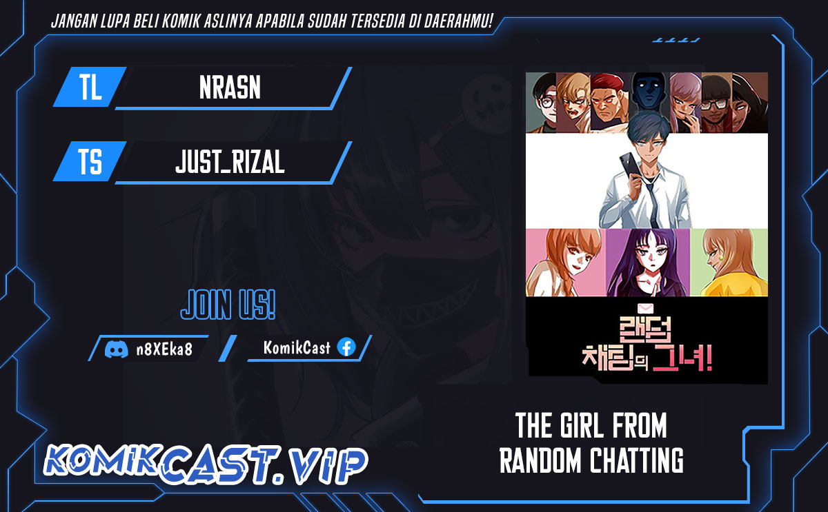 The Girl from Random Chatting! Chapter 286 - halaman 1
