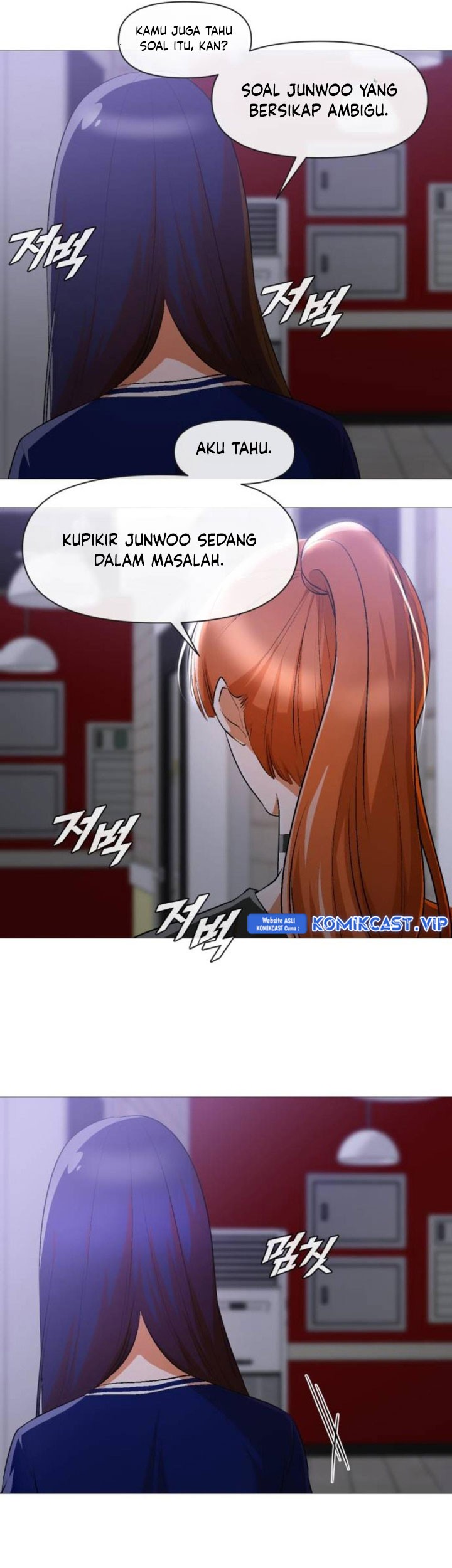The Girl from Random Chatting! Chapter 286 - halaman 41