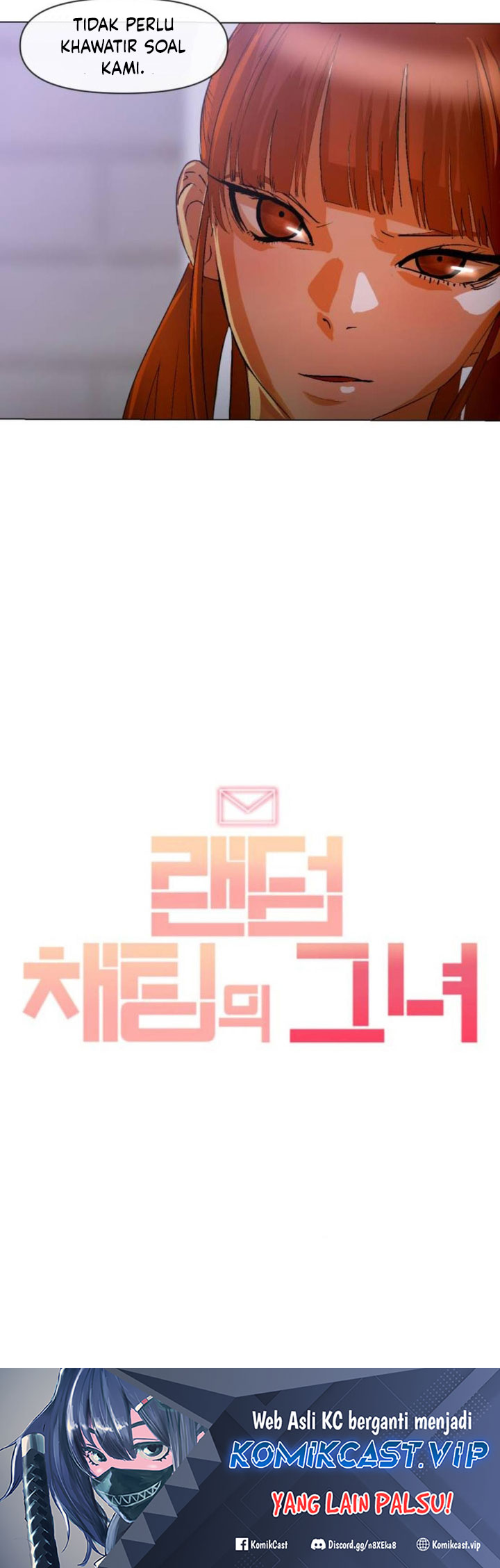 The Girl from Random Chatting! Chapter 286 - halaman 55