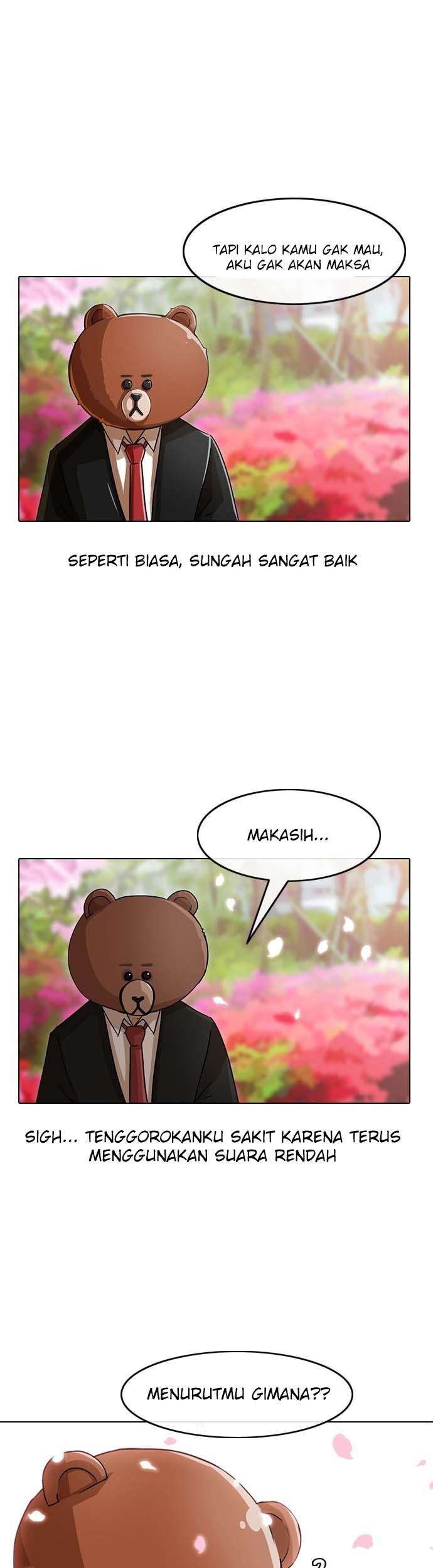 The Girl from Random Chatting! Chapter 29 - halaman 19