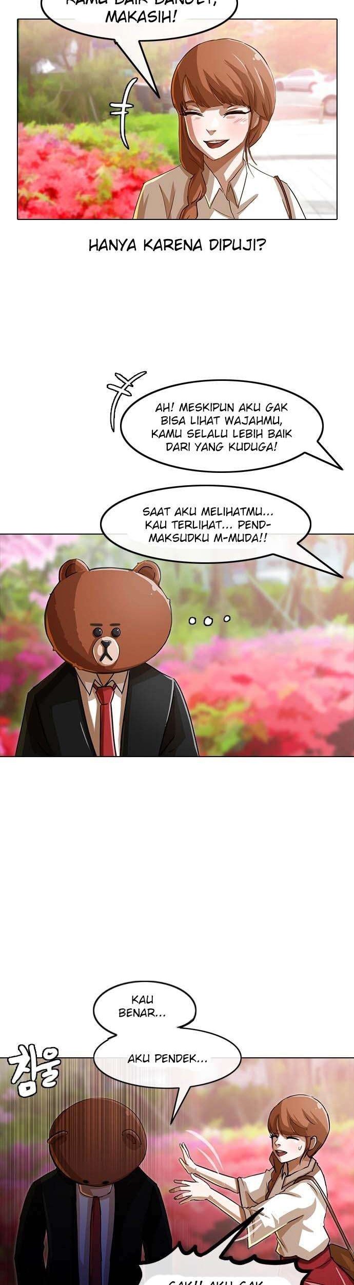 The Girl from Random Chatting! Chapter 29 - halaman 23