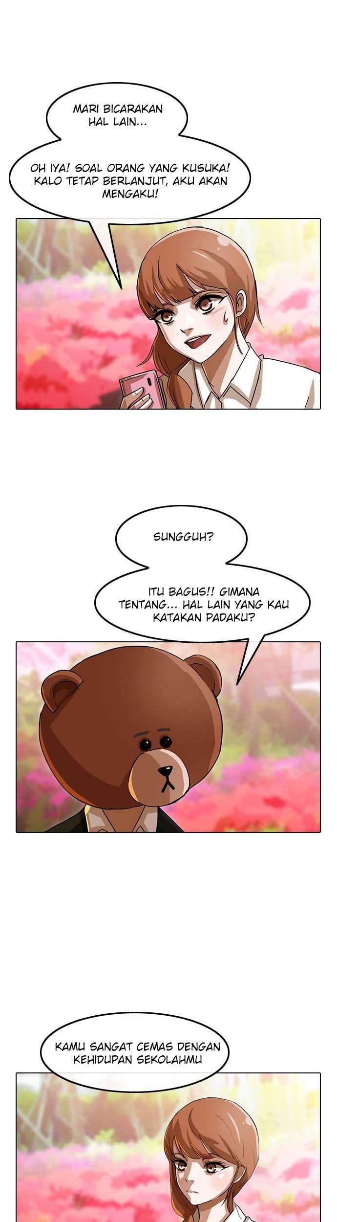 The Girl from Random Chatting! Chapter 29 - halaman 25