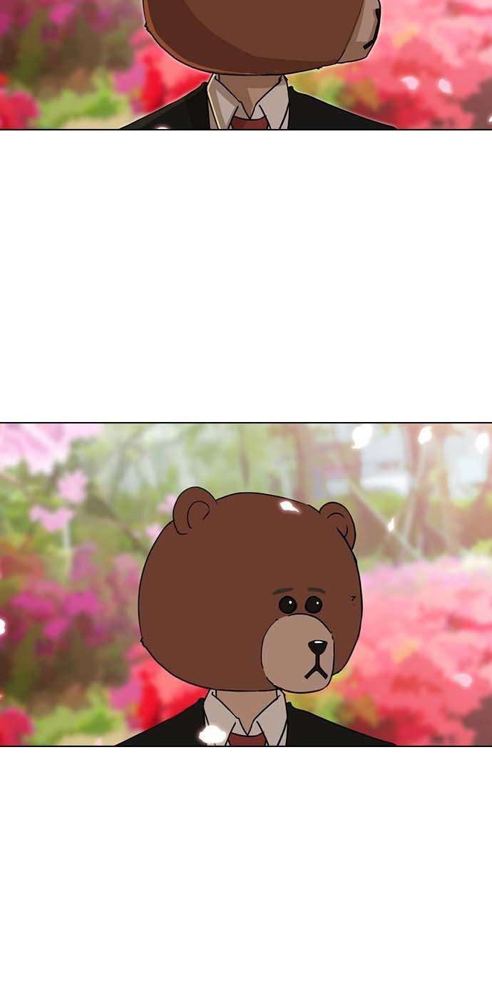 The Girl from Random Chatting! Chapter 29 - halaman 39