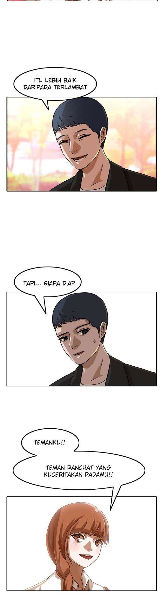 The Girl from Random Chatting! Chapter 29 - halaman 44