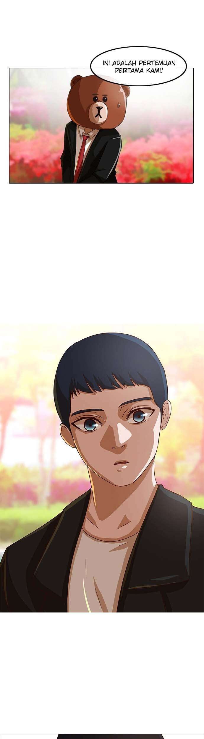 The Girl from Random Chatting! Chapter 29 - halaman 46