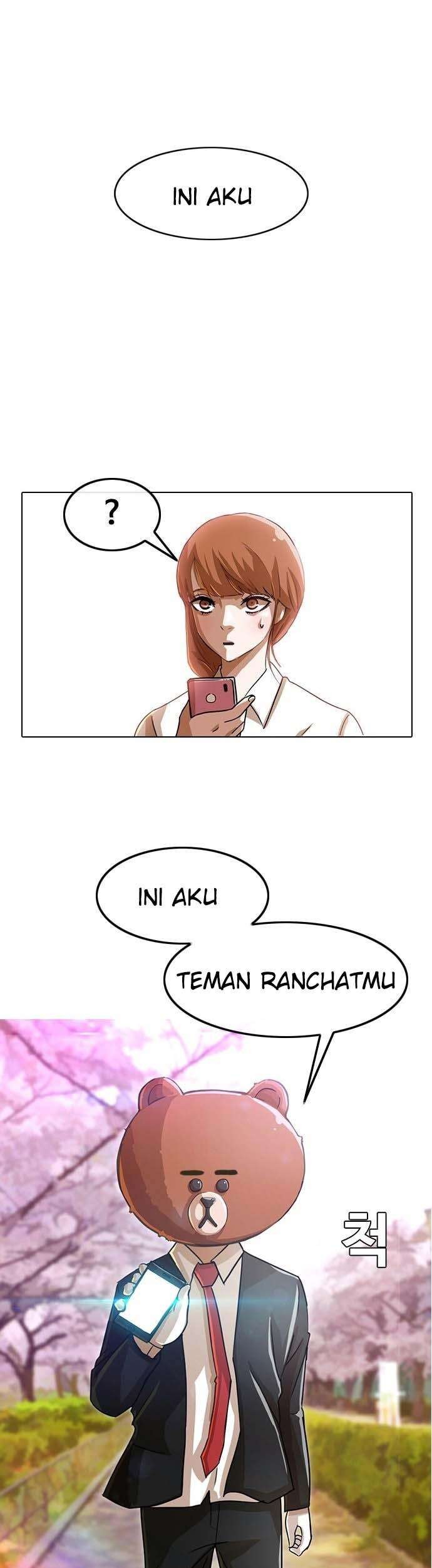The Girl from Random Chatting! Chapter 29 - halaman 7