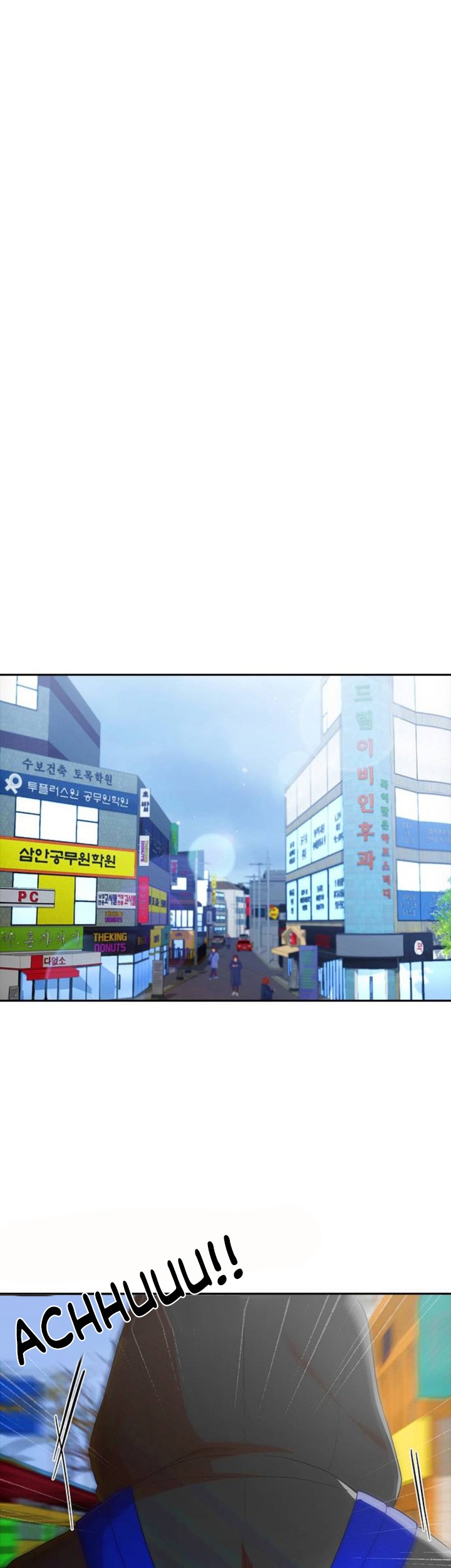 The Girl from Random Chatting! Chapter 292 - halaman 12