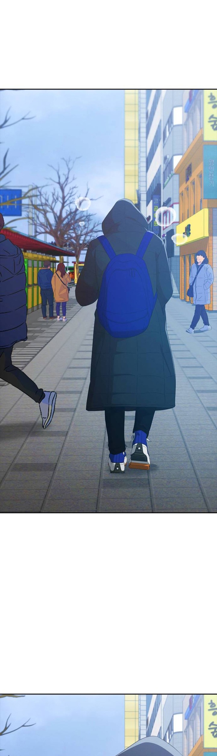 The Girl from Random Chatting! Chapter 292 - halaman 14
