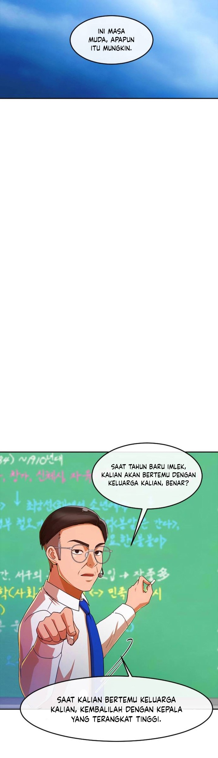 The Girl from Random Chatting! Chapter 292 - halaman 40