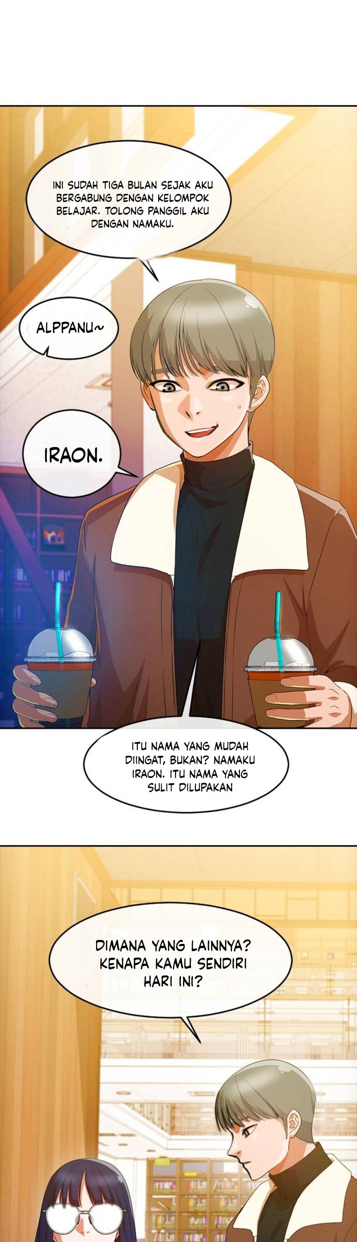 The Girl from Random Chatting! Chapter 292 - halaman 44