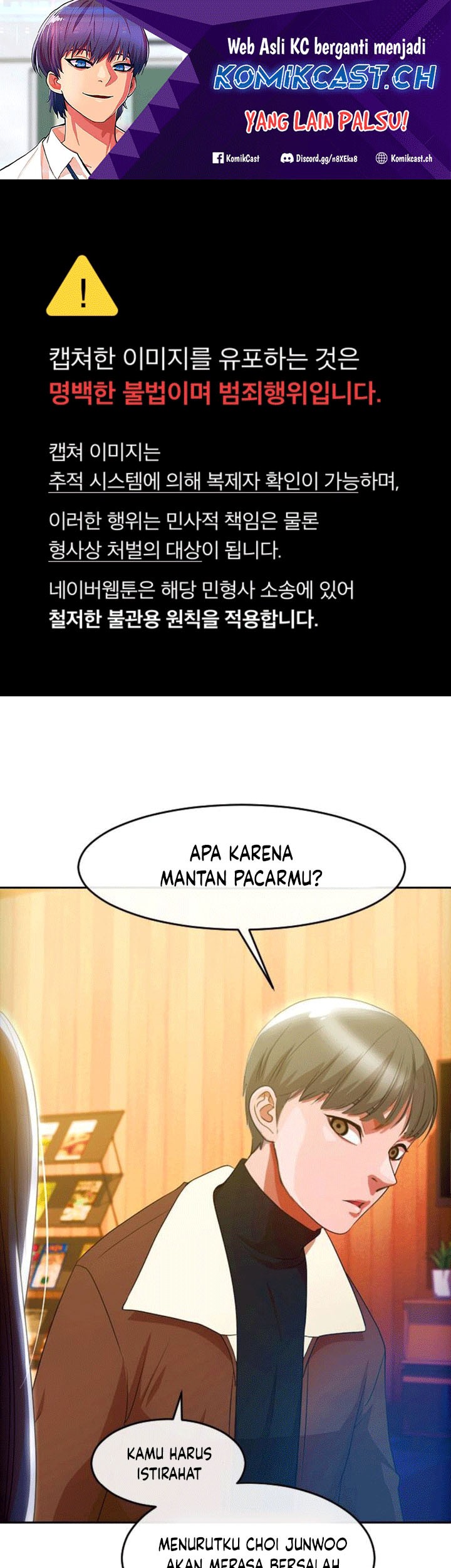 The Girl from Random Chatting! Chapter 293 - halaman 2