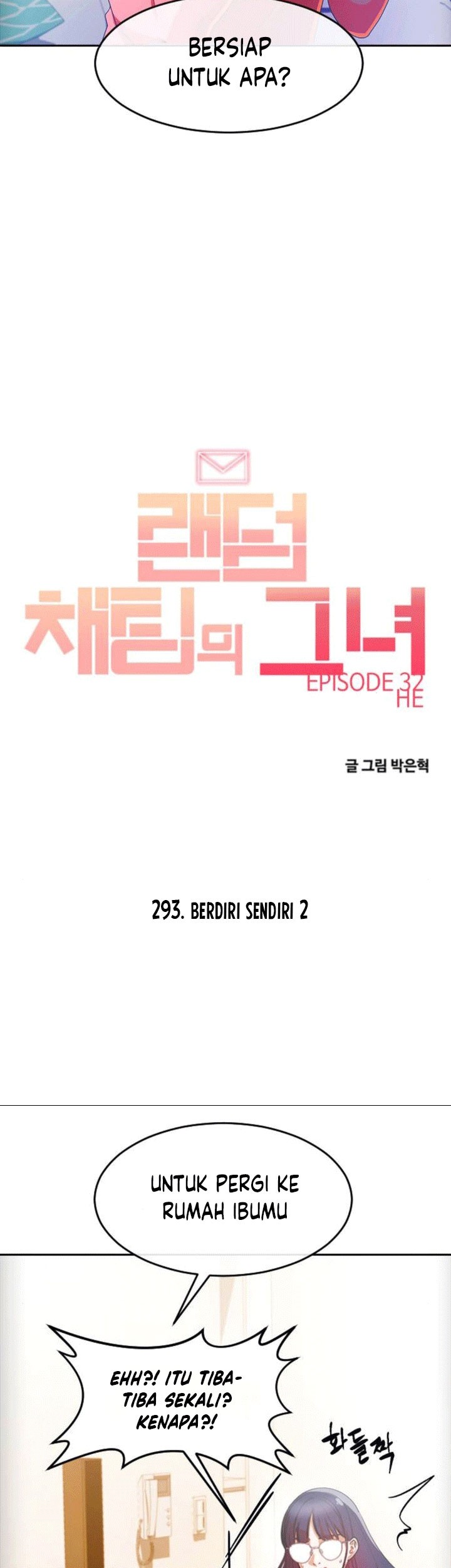 The Girl from Random Chatting! Chapter 293 - halaman 8