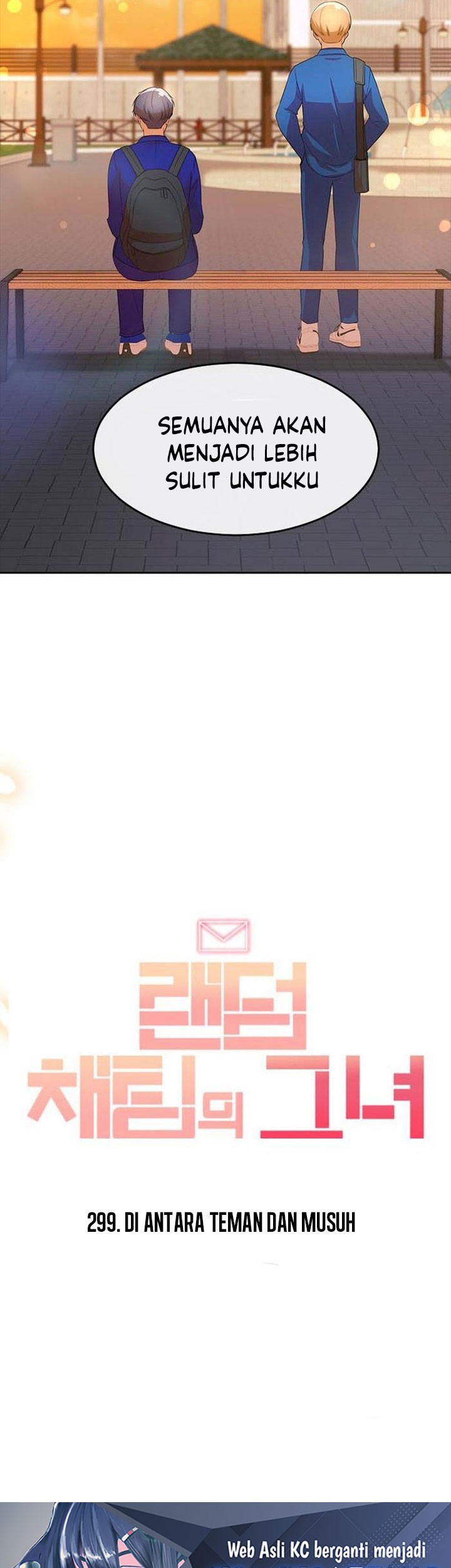 The Girl from Random Chatting! Chapter 299 - halaman 76