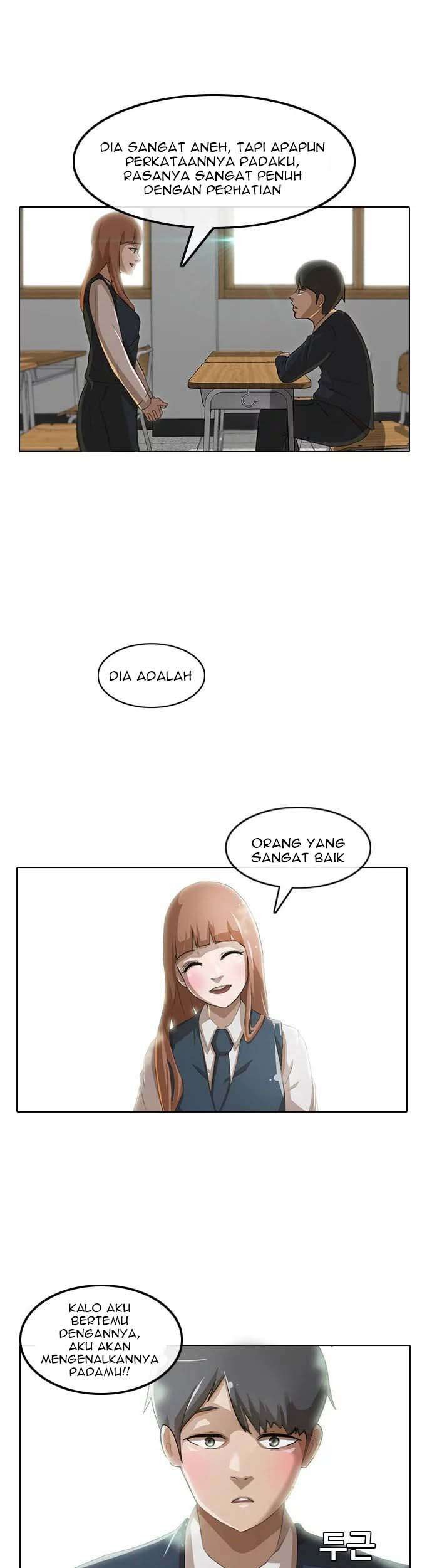 The Girl from Random Chatting! Chapter 3 - halaman 22