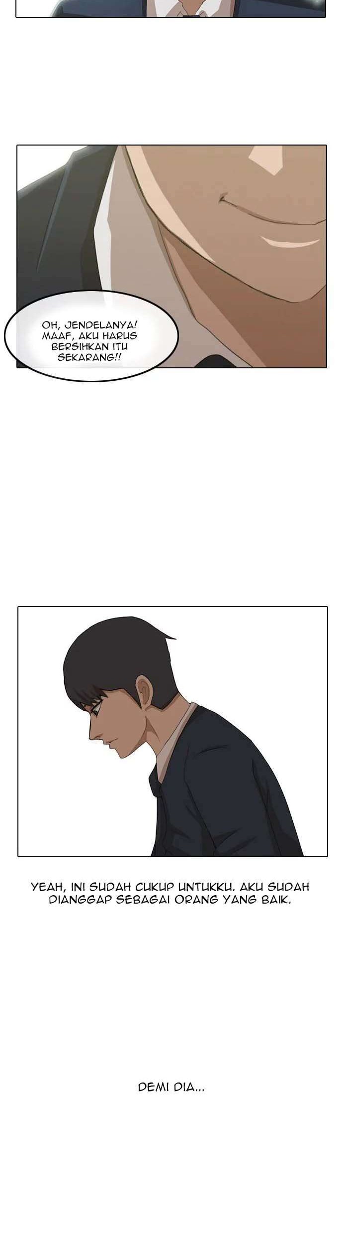 The Girl from Random Chatting! Chapter 3 - halaman 23